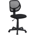 Black Low Back Mesh Office Chair